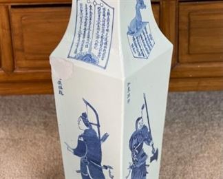 1 Chinese Blue & White Porcelain Vase Square Warrior Vases PAIR	24 x 7 x 7in	HxWxD
