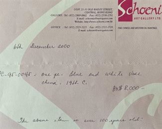 1 Chinese Blue & White Porcelain Vase Square Warrior Vases PAIR	24 x 7 x 7in	HxWxD
