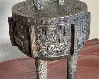 Vintage  Asian Chinese Verdigris Design Ice Bucket James Mont SHIANG DYNASTY Style	14 x 11.5 x 11.5	HxWxD
