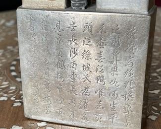 Antique Chinese Poppy Opium Pipe Etched Silver	11.5 inches high	
