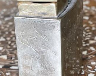 Antique Chinese Poppy Opium Pipe Etched Silver	11.5 inches high	
