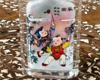 Chinese Inside Reverse Hand Painted Glass Perfume/Snuff Bottle  #2	3 inches high	

