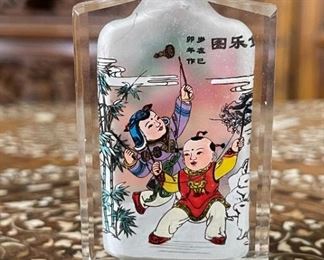 Chinese Inside Reverse Hand Painted Glass Perfume/Snuff Bottle  #2	3 inches high	
