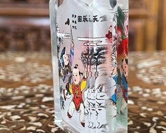 Chinese Inside Reverse Hand Painted Glass Perfume/Snuff Bottle  #2	3 inches high	
