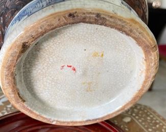 AS-IS Antique Chinese Blue & White Porcelain Vase Dragon	26 x 7 diameter At open	
