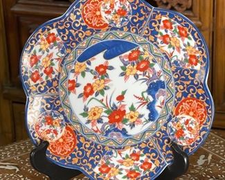 Japanese Imari Petal Plate	11 inches diameter	

