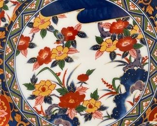 Japanese Imari Petal Plate	11 inches diameter	
