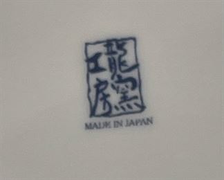 Japanese Imari Petal Plate	11 inches diameter	
