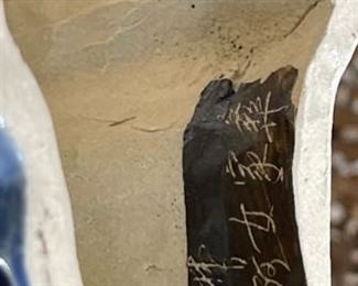 As-Is Japanese Porcelain Woman figurine signed basket	10.75 inches high	
