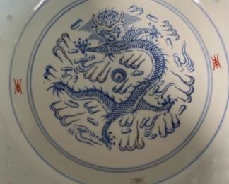 Jingdezhen China Porcelain Bowl	4.5 x 9.75in diameter	
