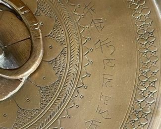 Hammered Brass Round Box	6.5in H x 11in  diameter	
