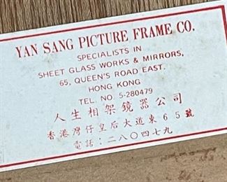 Original Art Asian Man Pastel Unsigned	Frame: 19.5 x 16 Image: 13.75 x 9.75	
