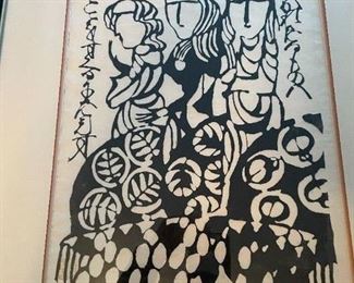Japanese woodblock print.
