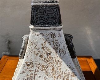 1960's giant lamp. Lot #3247