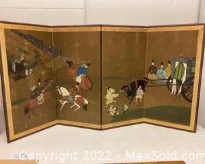 wdecorativescreen71 t