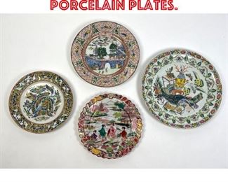 Lot 32 4pcs Chinese Porcelain Plates. 