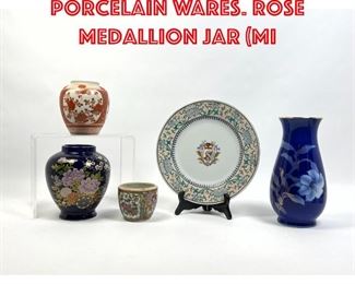 Lot 71 5pc Pottery and Porcelain Wares. Rose Medallion Jar Mi