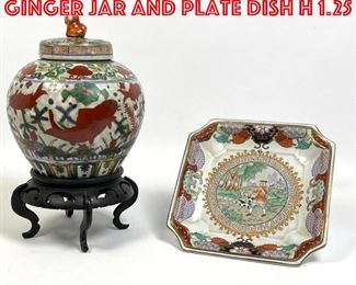 Lot 78 2Pc Chinese Porcelain Ginger Jar and plate Dish H 1.25 