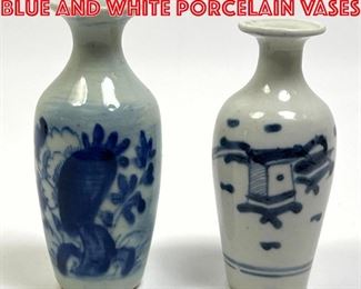 Lot 84 2pc 19th Century Chinese blue and white porcelain vases