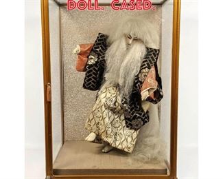 Lot 109 Large Kabuki Actor Doll. Cased.