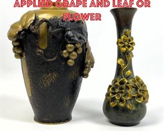 Lot 162 2pc Metal Asian Vases. Applied Grape and Leaf or Flower