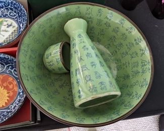 Bowl and Sake Set