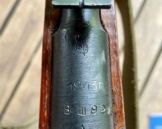 Mosin–Nagant 1943 rifle 
