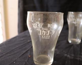 Vintage Coca Cola Around the World Glass