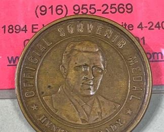 096 1895 Cotton States Exposition SCD