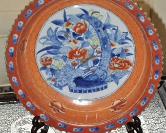 Large Chinese Porcelain Centerpiece Shallow Bowl, 15" Diameter