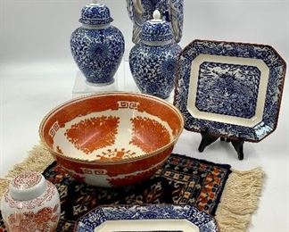 Mid Century era Asian porcelain, petite wool rug 