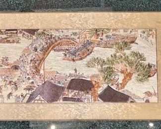 Chinese Silk Tapestry 38.5 x 15in