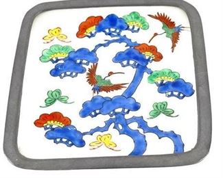 Lot 064
Vintage Japanese Porcelain Ware Encased Pewter