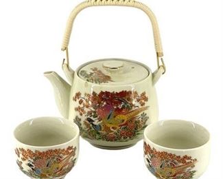 Lot 115
Vintage Japanese Tea Set