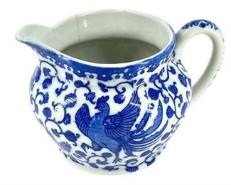 Lot 124
Vintage Japanese Phoenix Ware Cream Pitcher