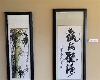 Living Room 
Artwork from China framed