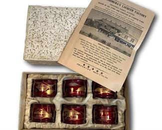 Vintage lacquer napkin holders