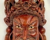 Chinese Carved Male Mask #2