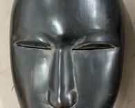 Vintage African Tribal Carved Wood Dan Mask