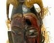 Vintage Tall Carved African Guro Mask w/ Ram On Top and Ornate Chin Carving
