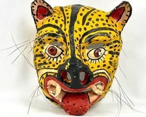 Mexican Jaguar Paper Mache Mask w/ Teeth and Porcupine Quills