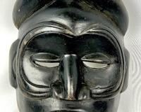 Large Dark Wood Ibibio Carved Dance Mask - Masked Man w/ Horns