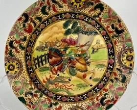 Vintage Satsuma Origina 24% Gold Handmade China Plate