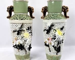 Chinese Porcelain Reticulated Floral Vases