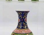 Porcelain Miniature Figurines and Vase