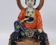 Hand Crafted Japanese Porcelain Sculpture with Incense Holder