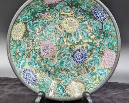 Japanese Porcelain Ware Bowl Decorated in Hong Kong