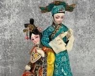 Vintage Japanese KYUGETSU Dolls