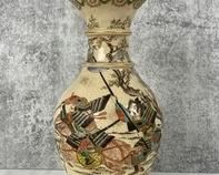 Elegant Vintage Asian Ceramic Vase