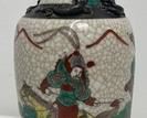 Chinese Wu-Cai Glazed Porcelain Vase